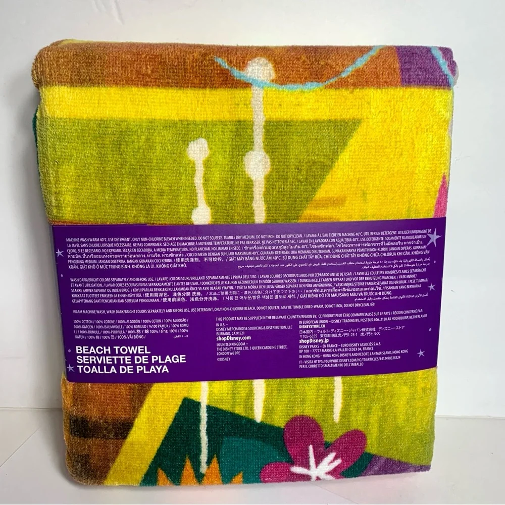 NWT. Joey Chou Beach Towel from Disney. Cinderella Castle Magic Kingdom
